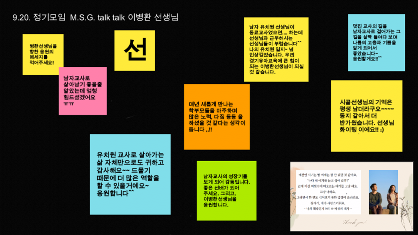 13bb233af70e0d3ea1dd618ffcd4ad45_1695437087_7606.png