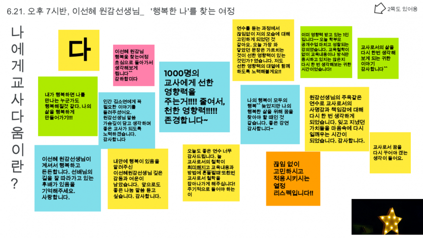 13bb233af70e0d3ea1dd618ffcd4ad45_1695437088_9464.png