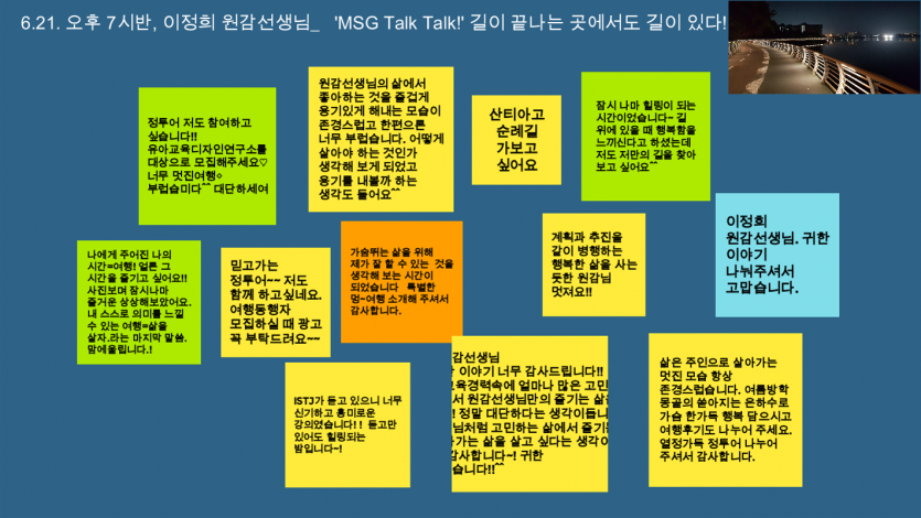 13bb233af70e0d3ea1dd618ffcd4ad45_1695437089_4052.png